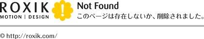 notfound